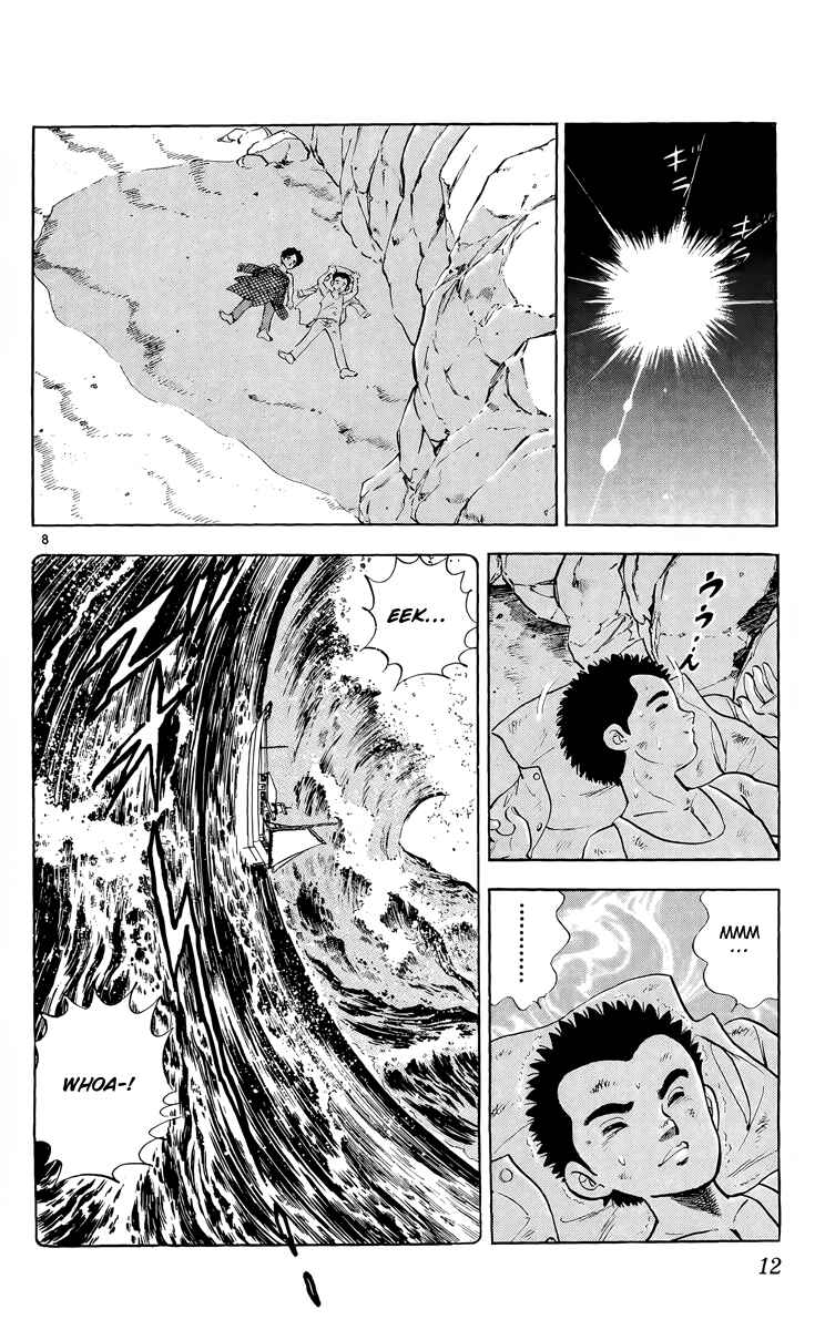 Page 8 Chapter 6 Kotou no Boukensha