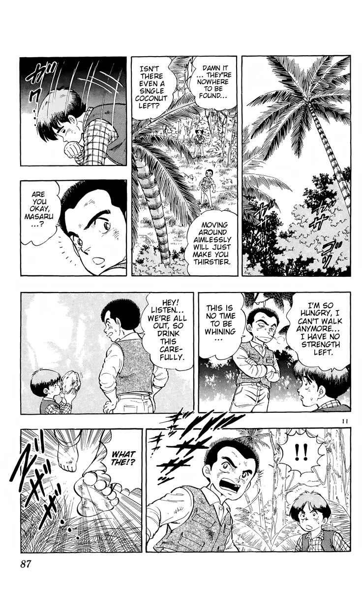 Page 11 Chapter 3 Kotou no Boukensha