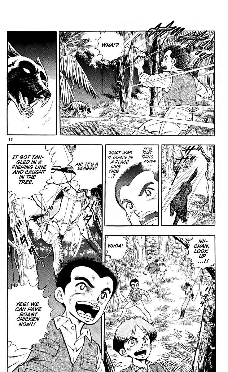 Page 12 Chapter 3 Kotou no Boukensha