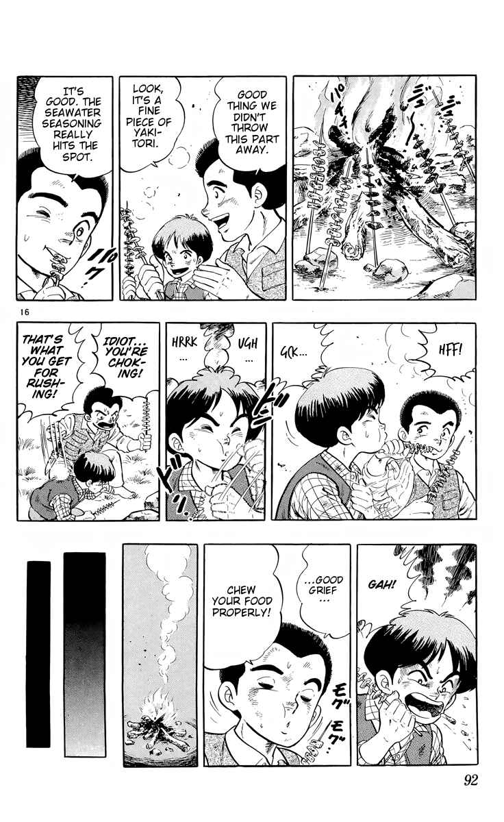 Page 16 Chapter 3 Kotou no Boukensha