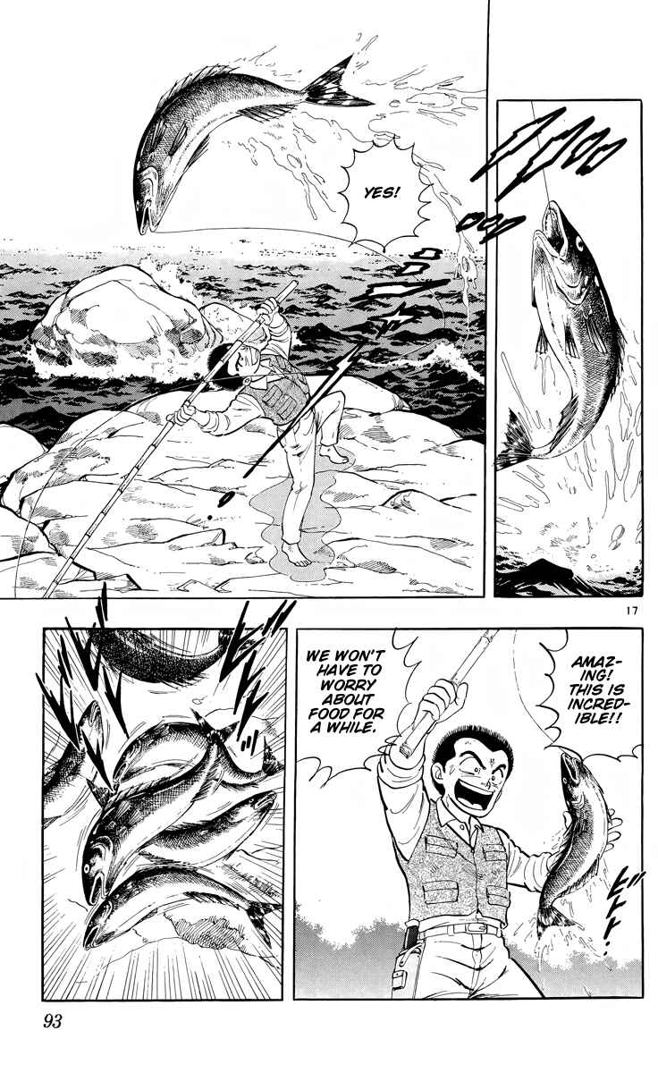 Page 17 Chapter 3 Kotou no Boukensha