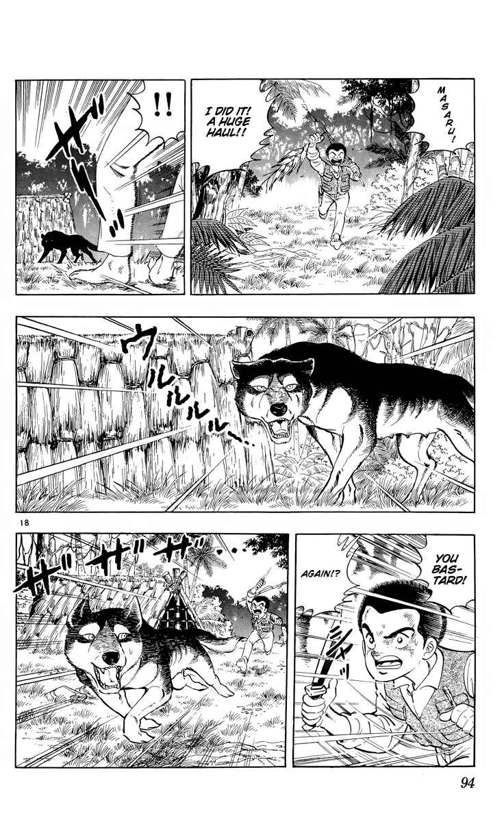 Page 18 Chapter 3 Kotou no Boukensha
