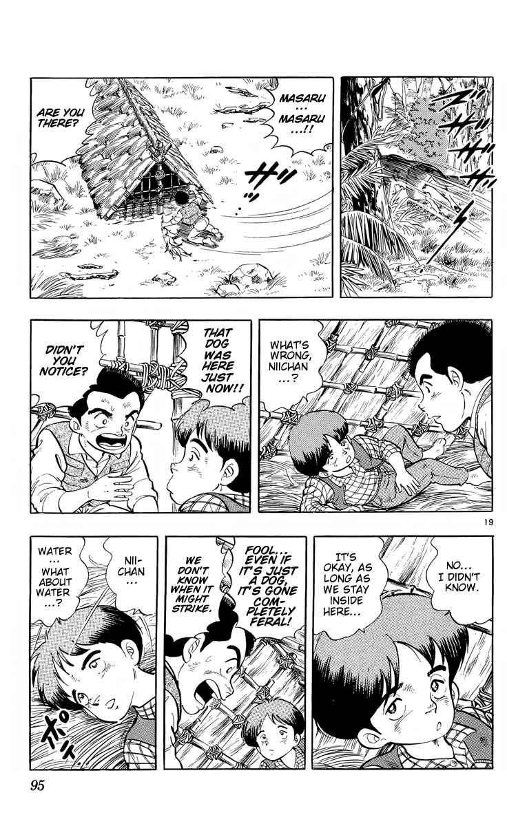 Page 19 Chapter 3 Kotou no Boukensha