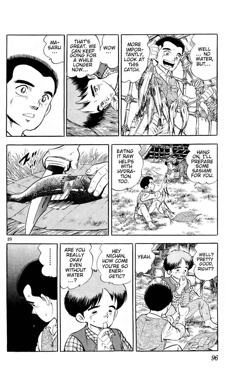 Page 20 Chapter 3 Kotou no Boukensha