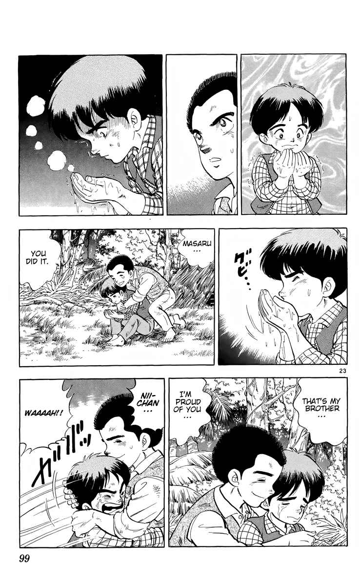Page 23 Chapter 3 Kotou no Boukensha