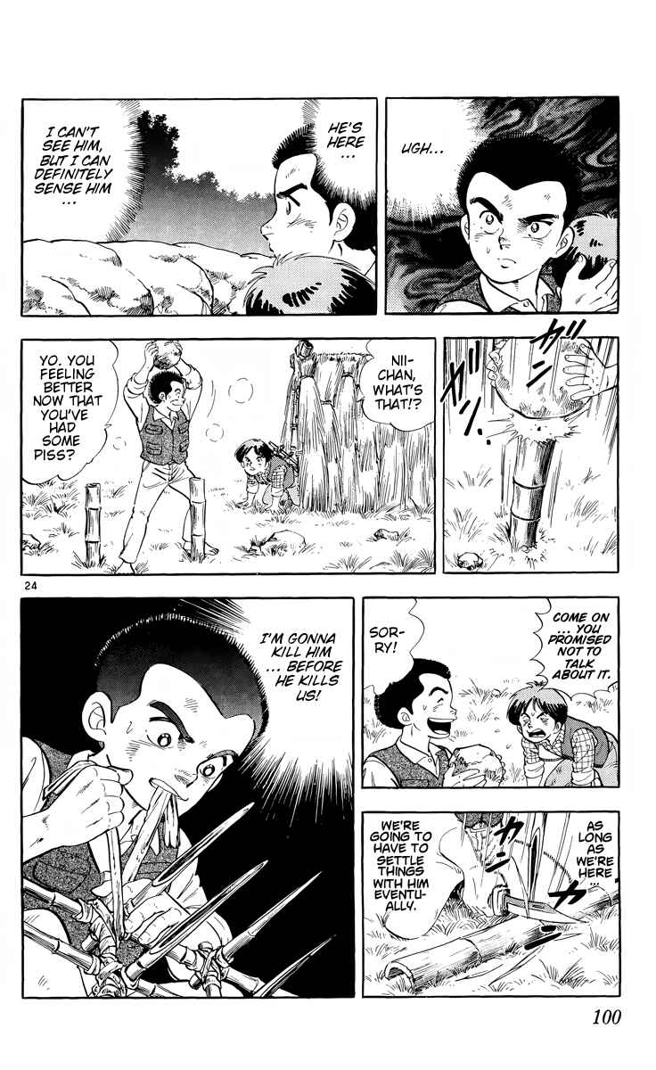 Page 24 Chapter 3 Kotou no Boukensha