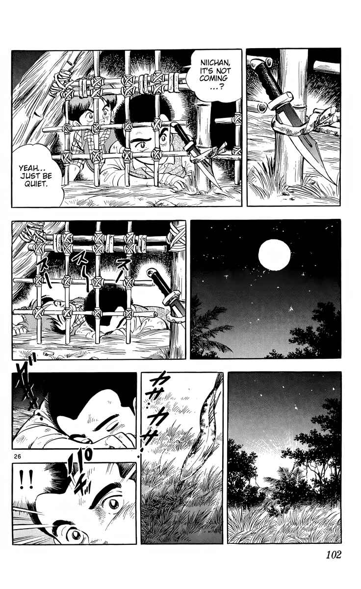 Page 26 Chapter 3 Kotou no Boukensha