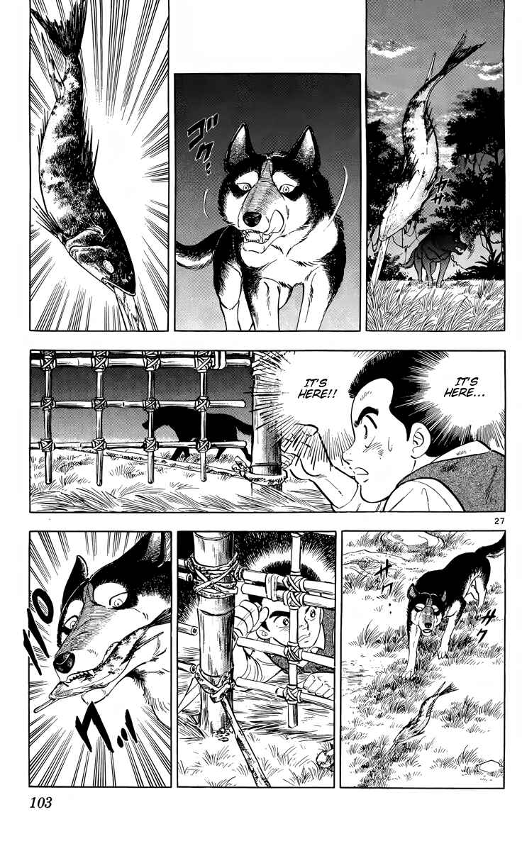 Page 27 Chapter 3 Kotou no Boukensha