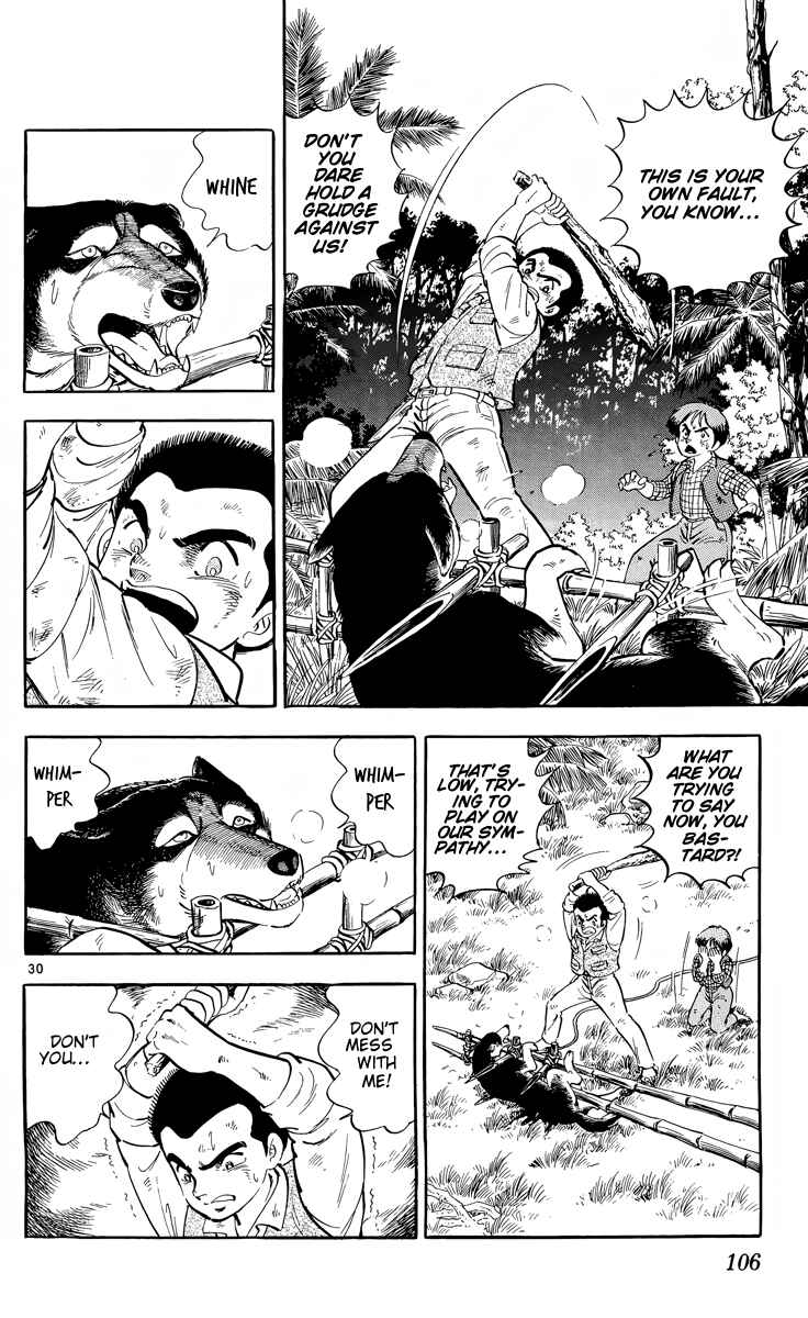 Page 30 Chapter 3 Kotou no Boukensha