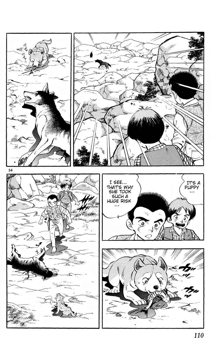 Page 34 Chapter 3 Kotou no Boukensha