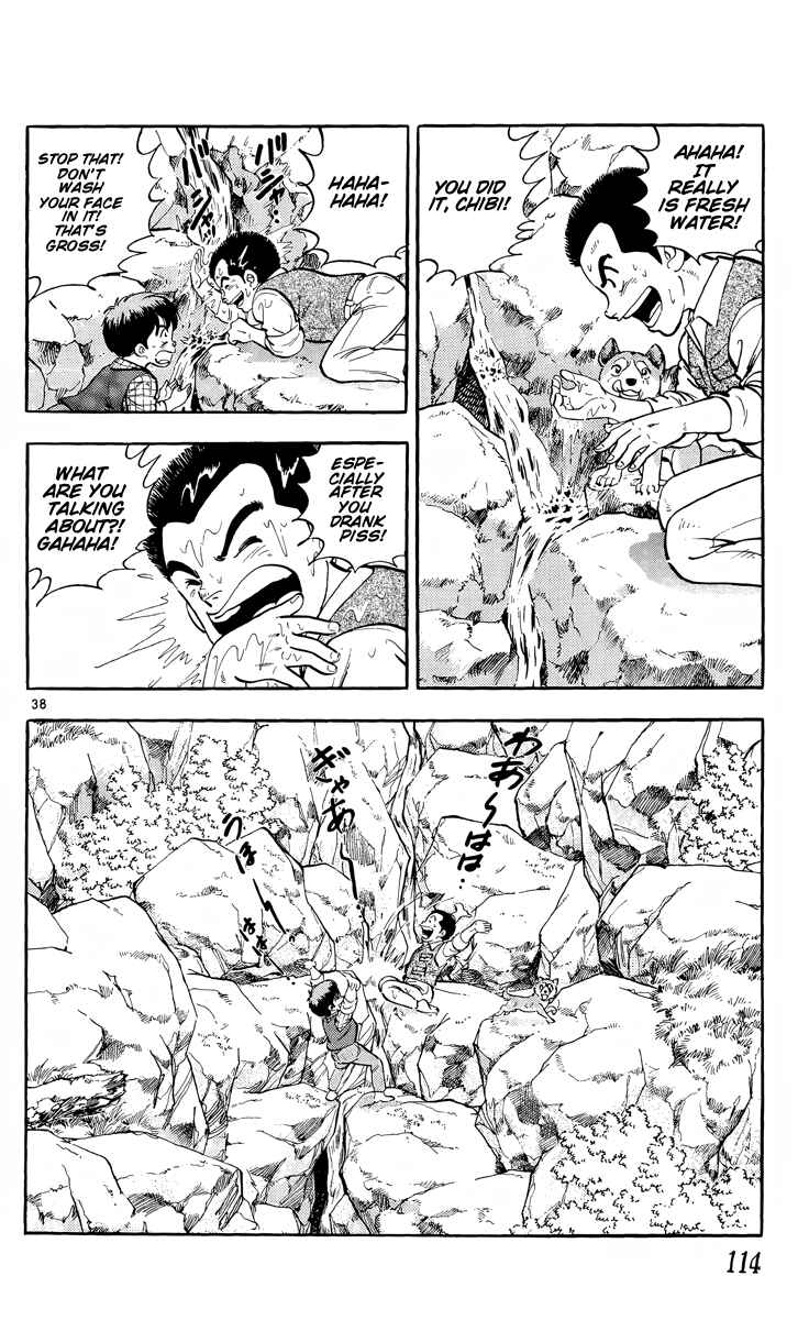 Page 38 Chapter 3 Kotou no Boukensha