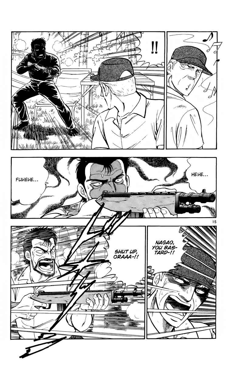 Page 15 Chapter 16 Kotou no Boukensha