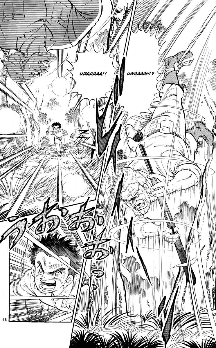 Page 18 Chapter 16 Kotou no Boukensha