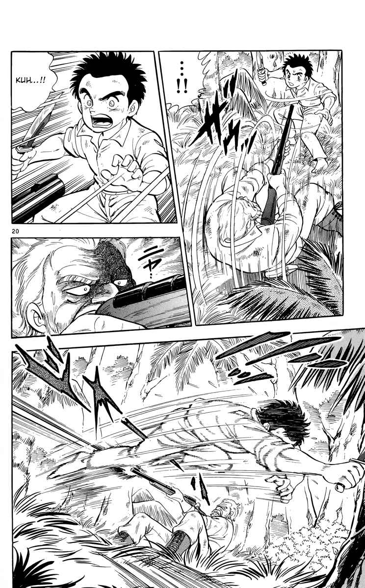 Page 20 Chapter 16 Kotou no Boukensha