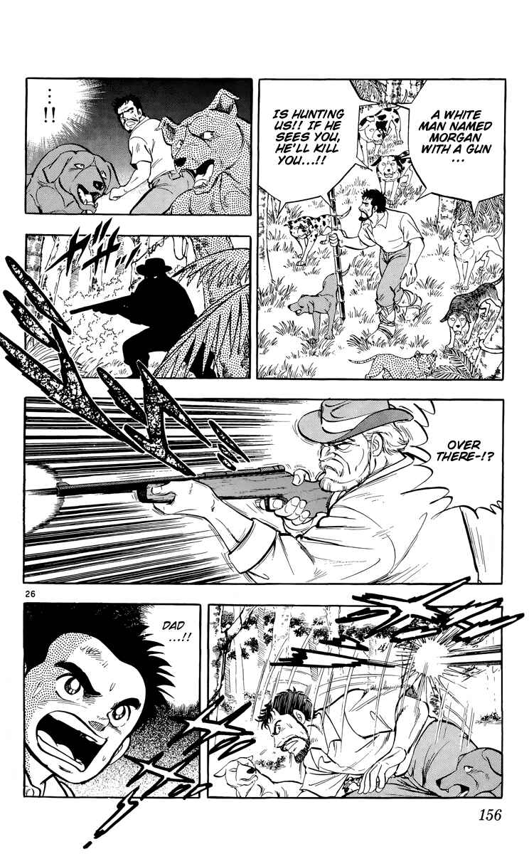 Page 26 Chapter 16 Kotou no Boukensha