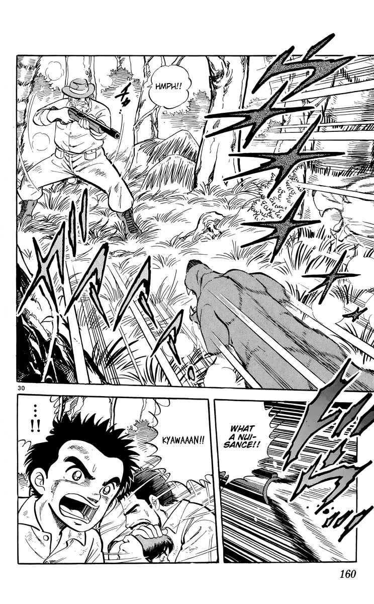 Page 30 Chapter 16 Kotou no Boukensha