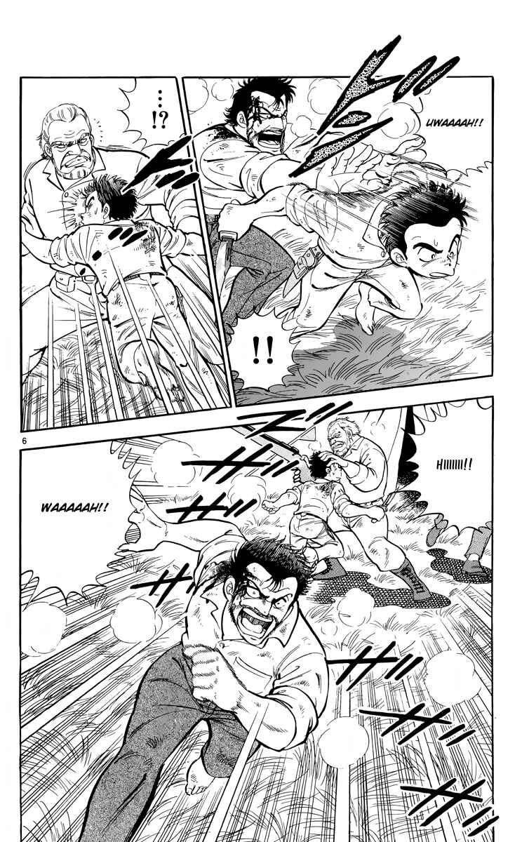 Page 6 Chapter 16 Kotou no Boukensha