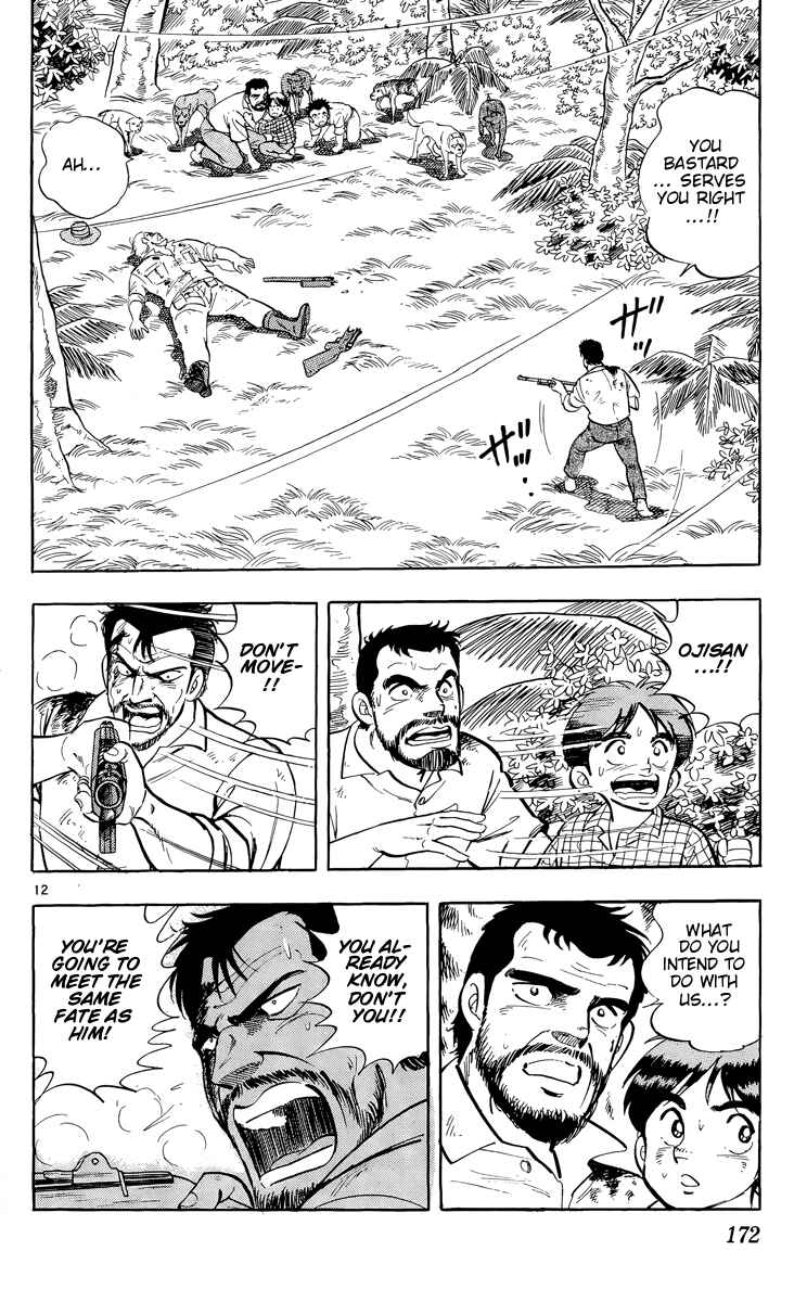 Page 11 Chapter 17 Kotou no Boukensha