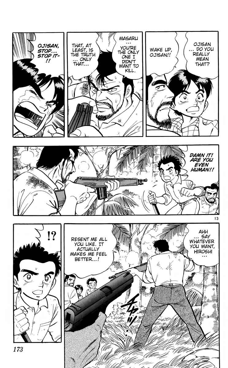 Page 12 Chapter 17 Kotou no Boukensha