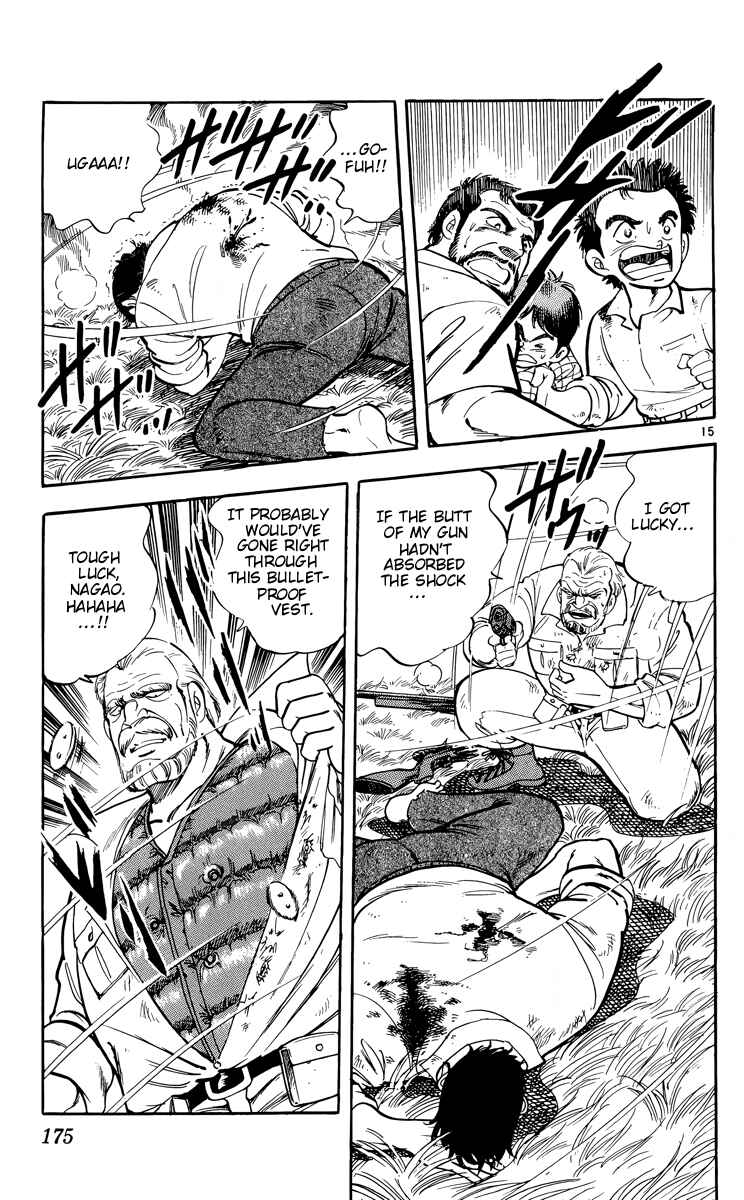 Page 14 Chapter 17 Kotou no Boukensha