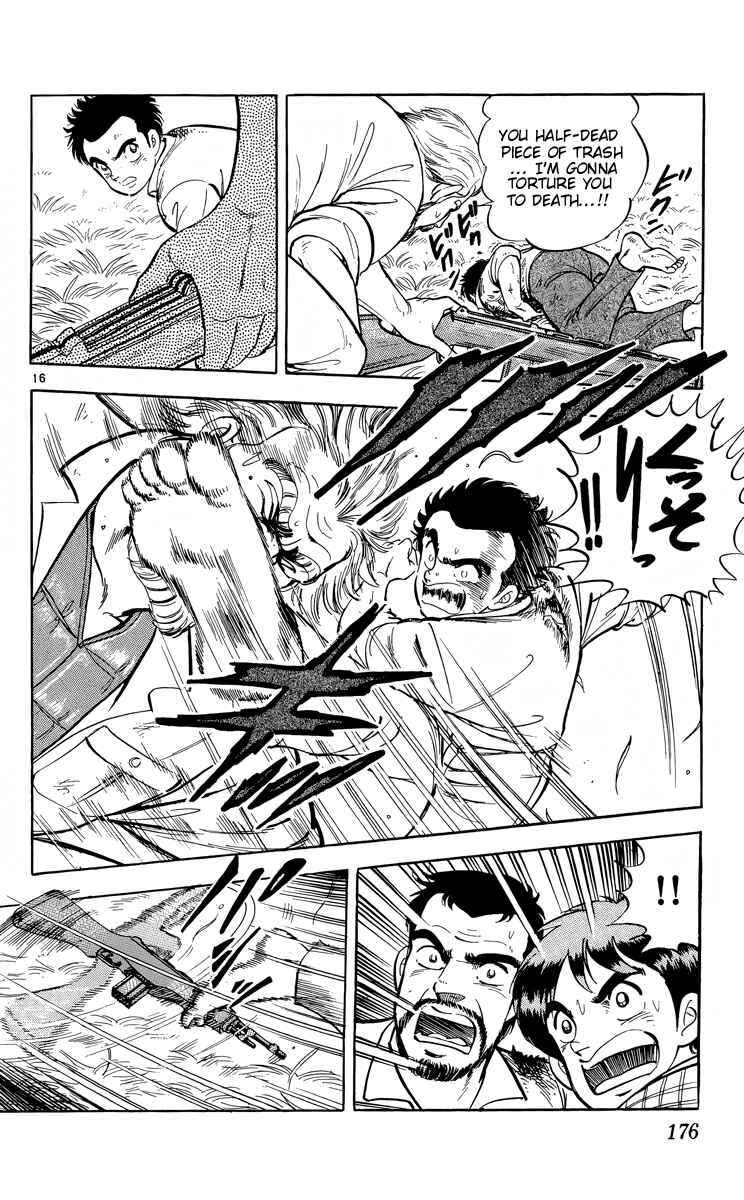 Page 15 Chapter 17 Kotou no Boukensha