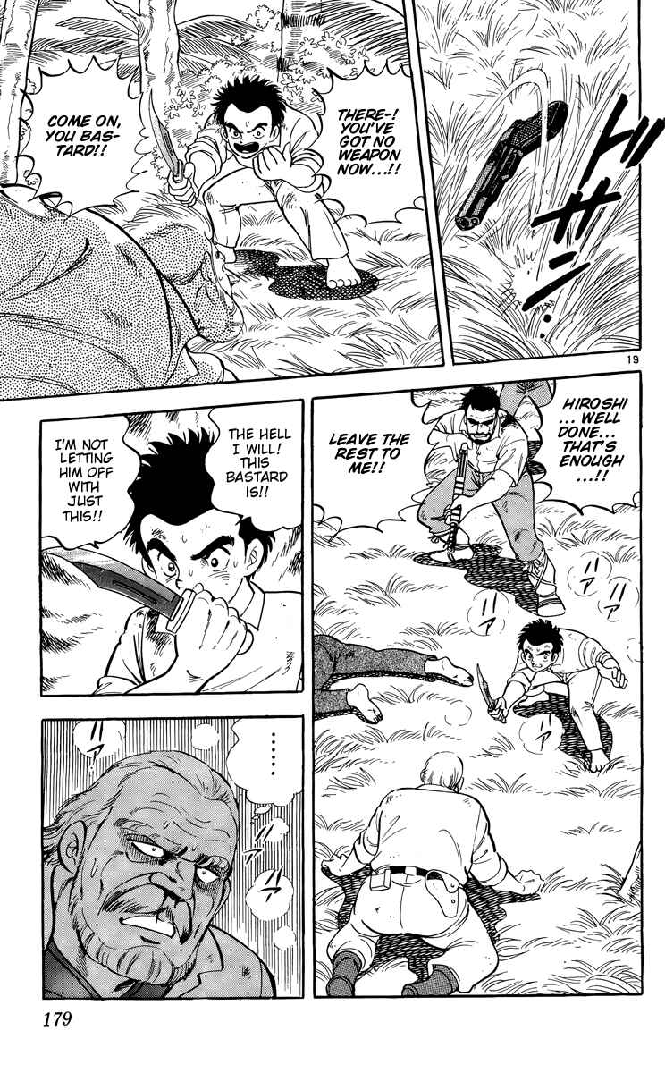 Page 18 Chapter 17 Kotou no Boukensha