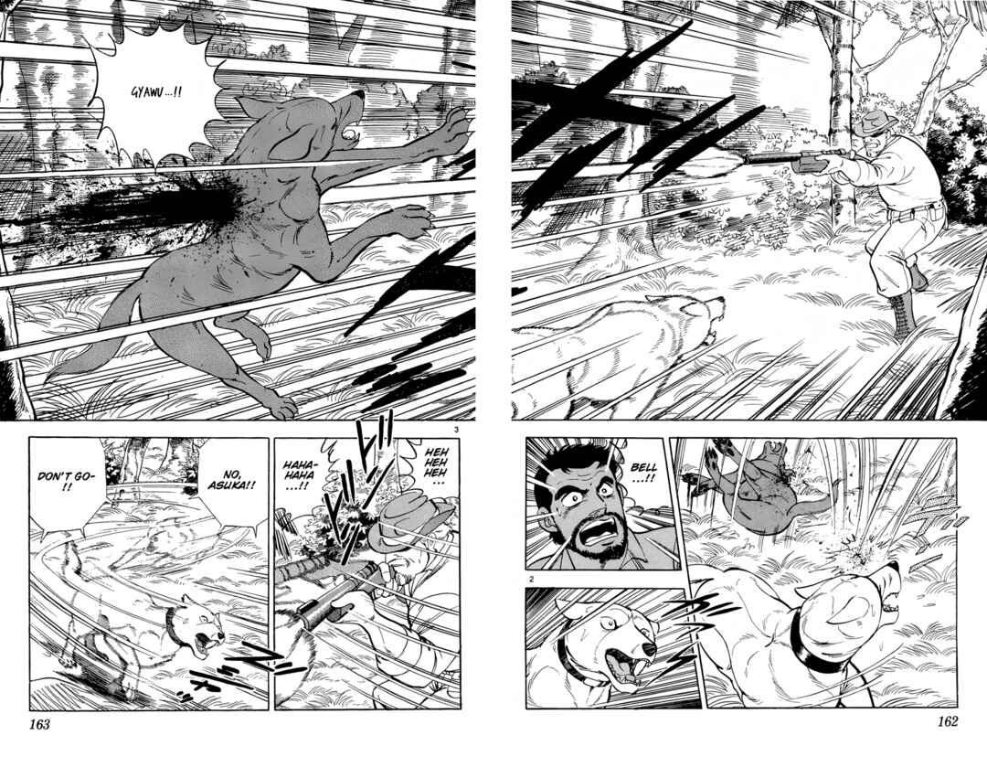 Page 2 Chapter 17 Kotou no Boukensha