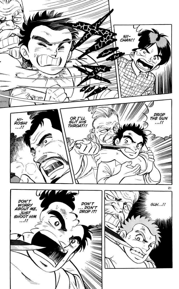 Page 20 Chapter 17 Kotou no Boukensha