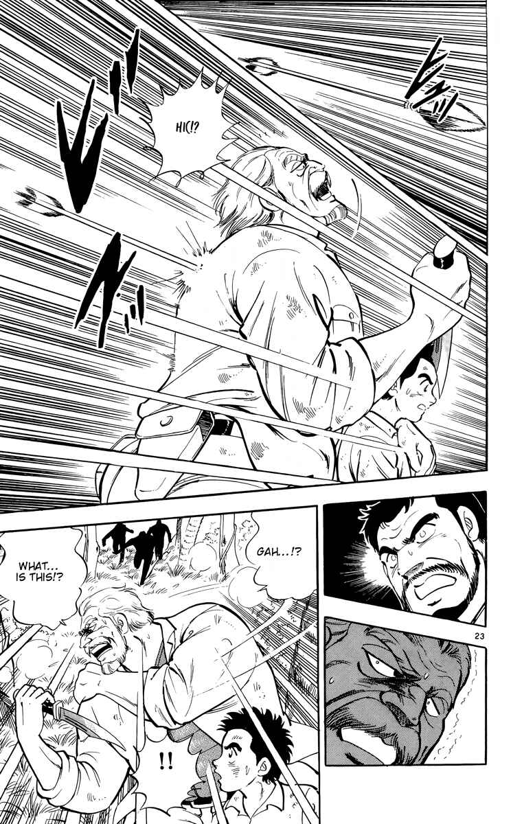 Page 22 Chapter 17 Kotou no Boukensha