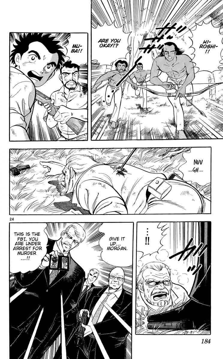 Page 23 Chapter 17 Kotou no Boukensha