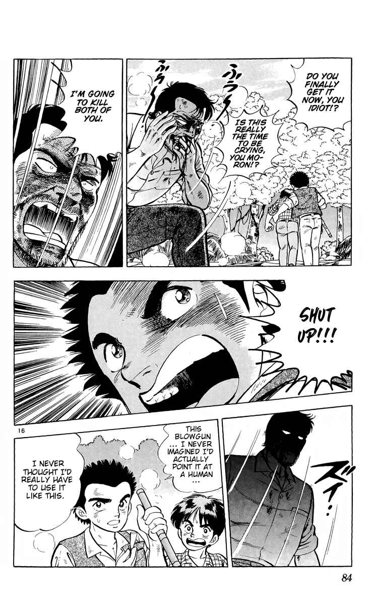Page 16 Chapter 8 Kotou no Boukensha
