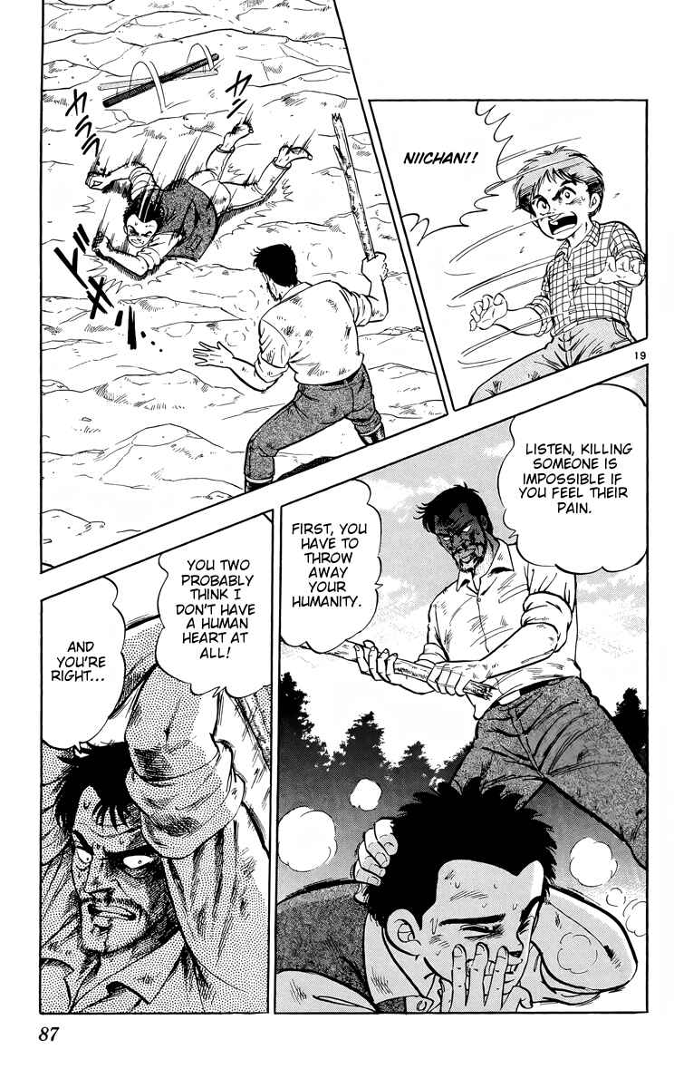 Page 19 Chapter 8 Kotou no Boukensha