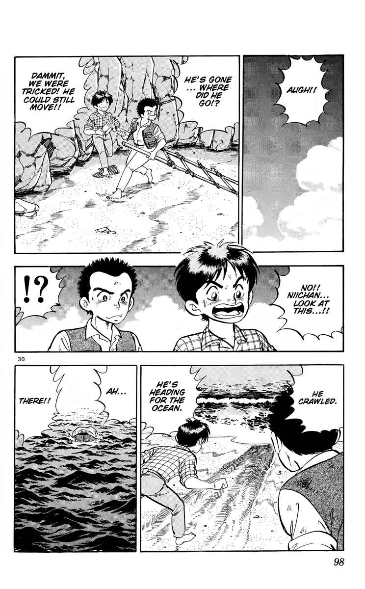 Page 30 Chapter 8 Kotou no Boukensha