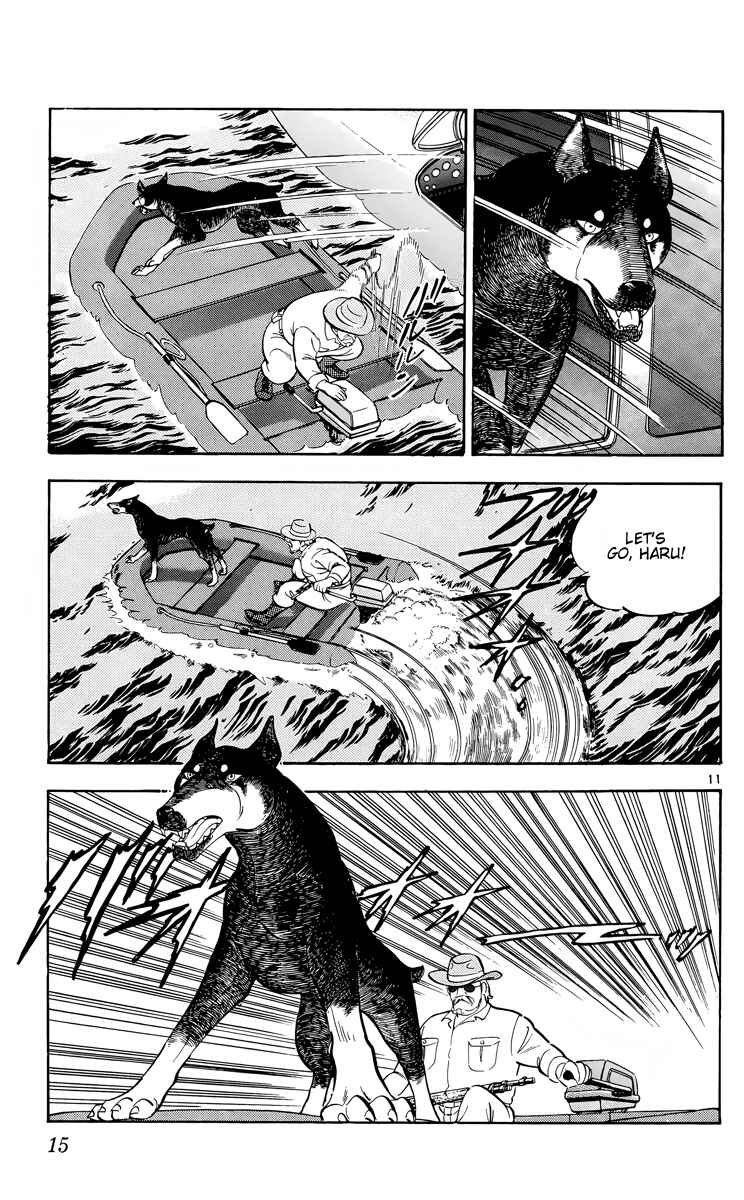 Page 11 Chapter 12 Kotou no Boukensha