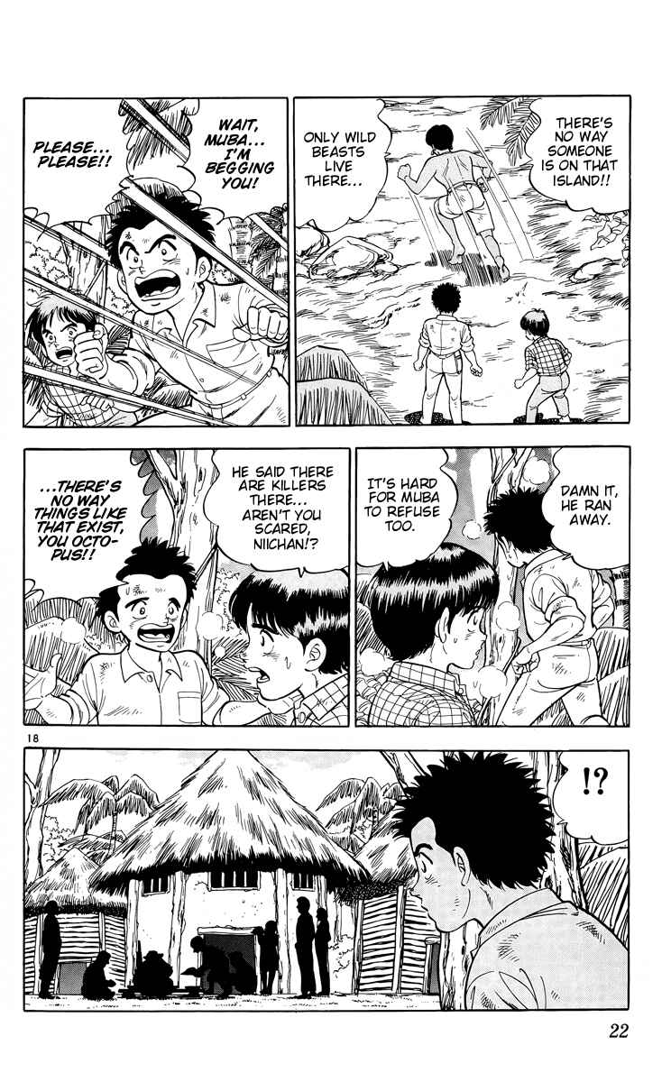 Page 18 Chapter 12 Kotou no Boukensha