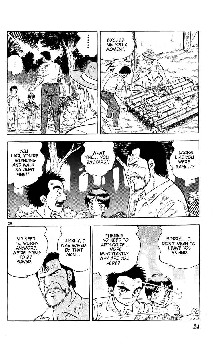 Page 20 Chapter 12 Kotou no Boukensha