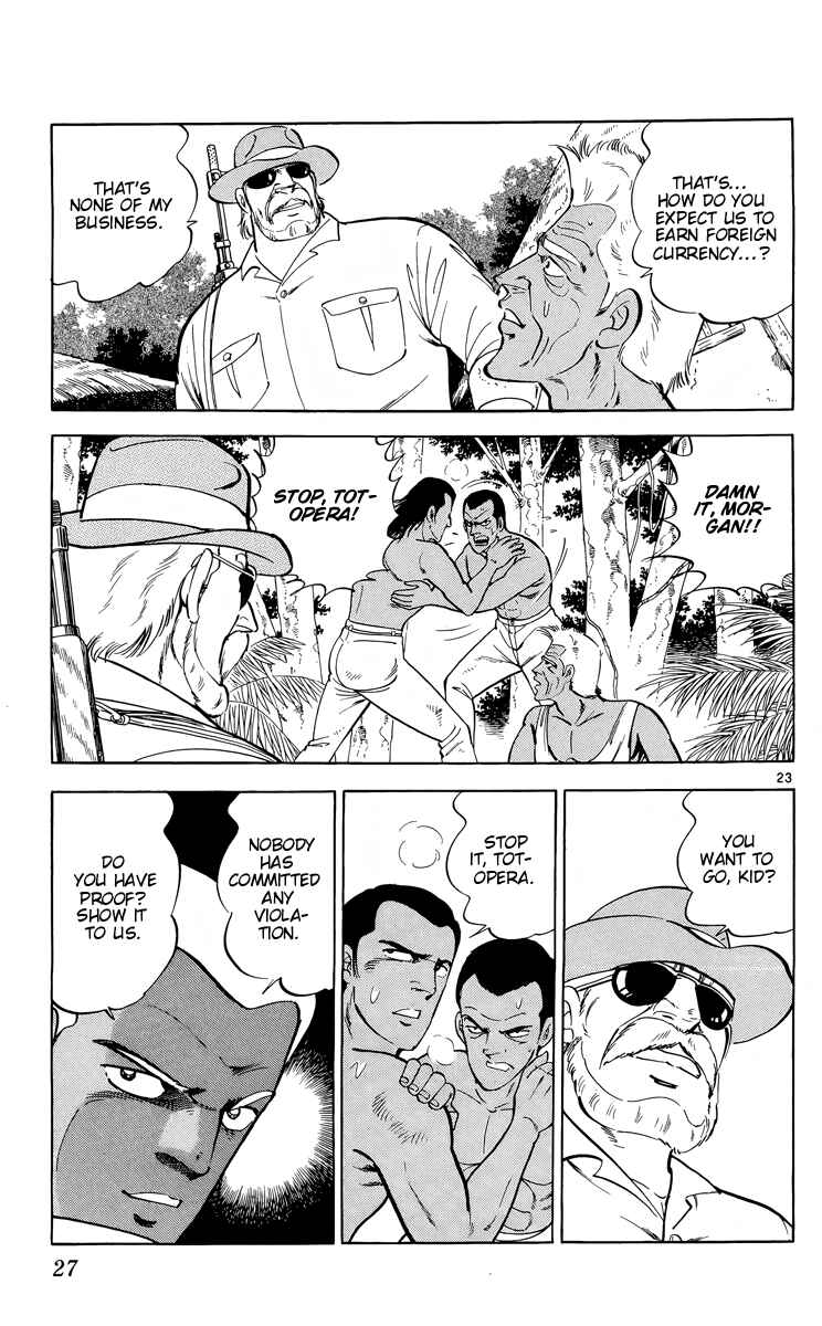 Page 23 Chapter 12 Kotou no Boukensha