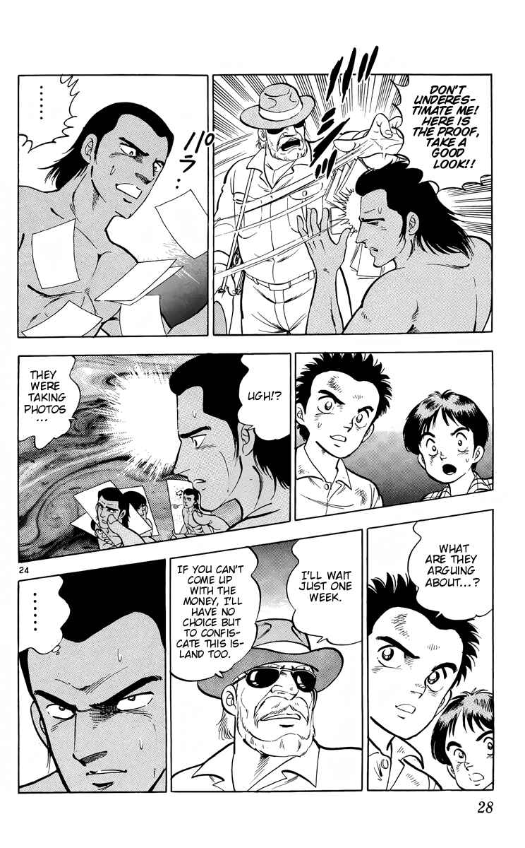 Page 24 Chapter 12 Kotou no Boukensha