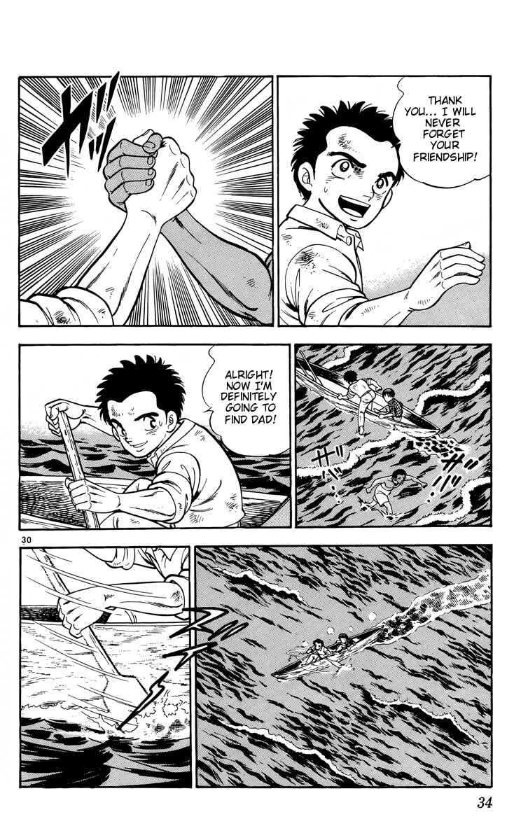 Page 30 Chapter 12 Kotou no Boukensha