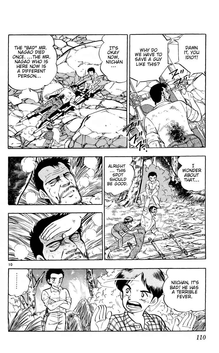 Page 10 Chapter 9 Kotou no Boukensha