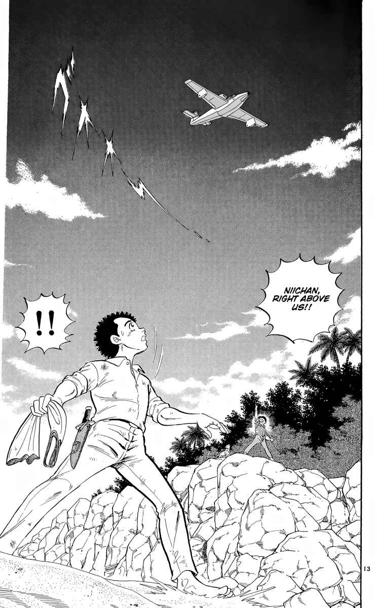Page 13 Chapter 9 Kotou no Boukensha