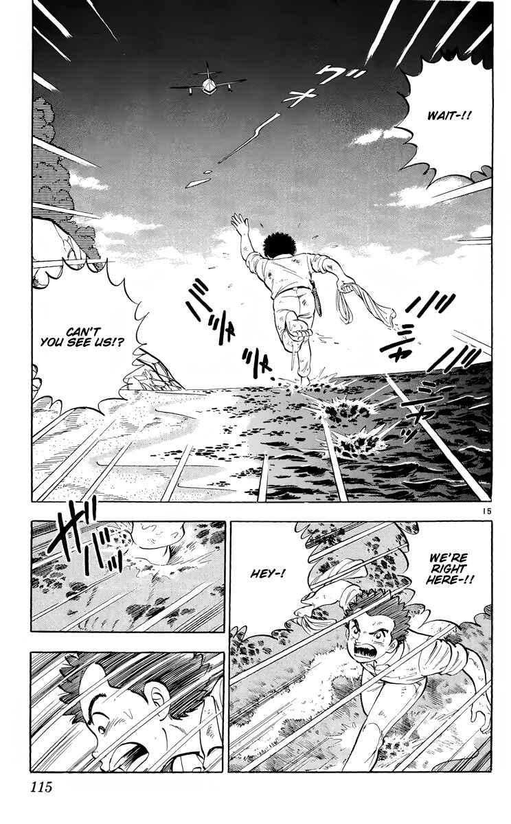 Page 15 Chapter 9 Kotou no Boukensha