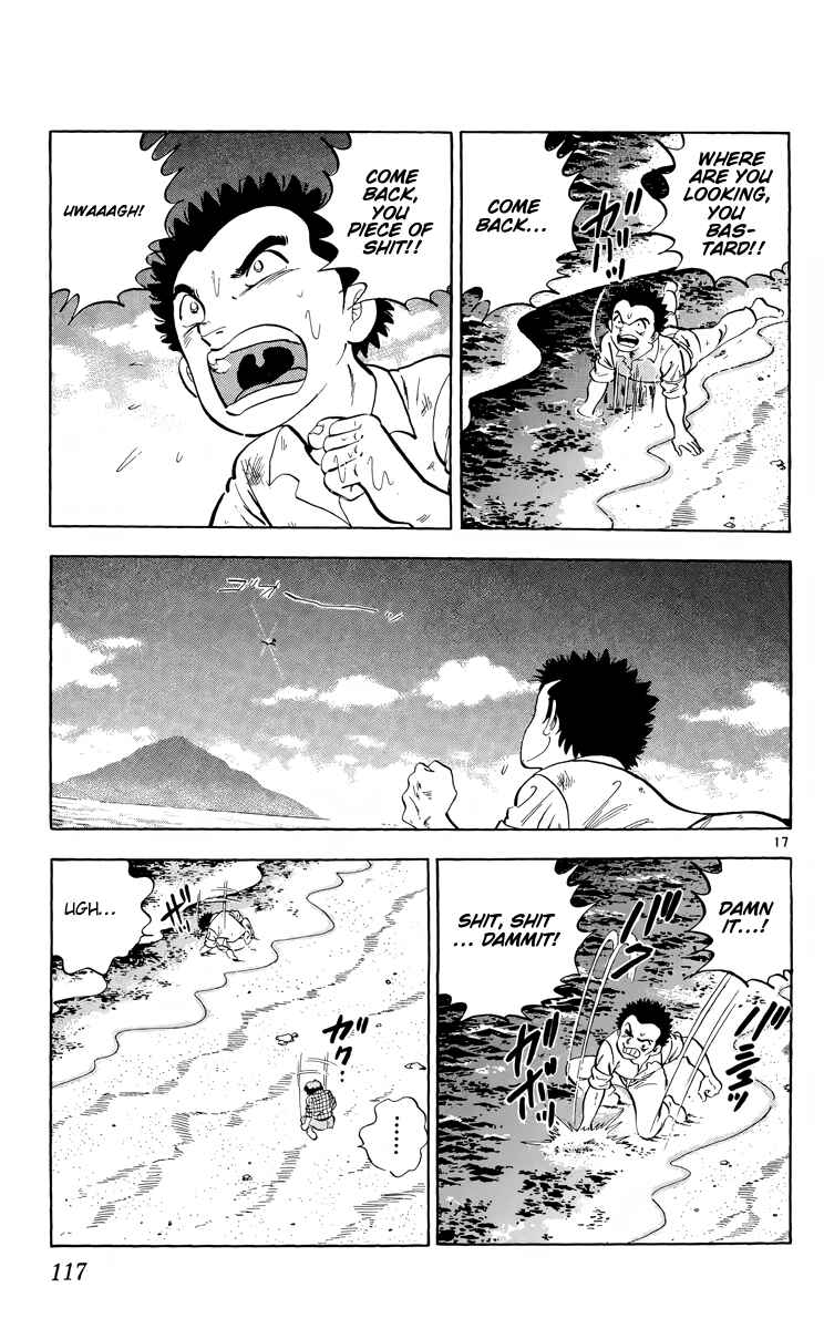 Page 17 Chapter 9 Kotou no Boukensha