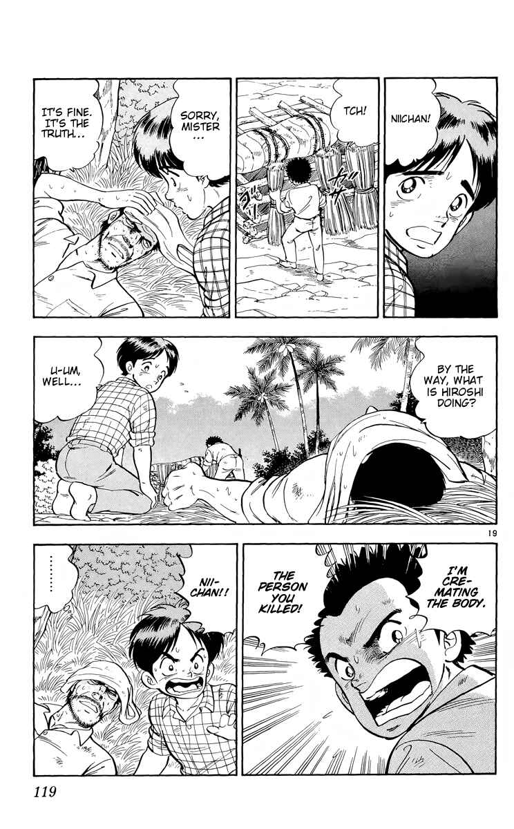 Page 19 Chapter 9 Kotou no Boukensha