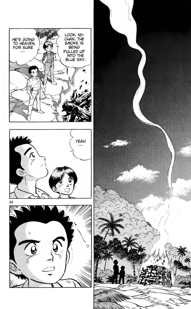 Page 24 Chapter 9 Kotou no Boukensha