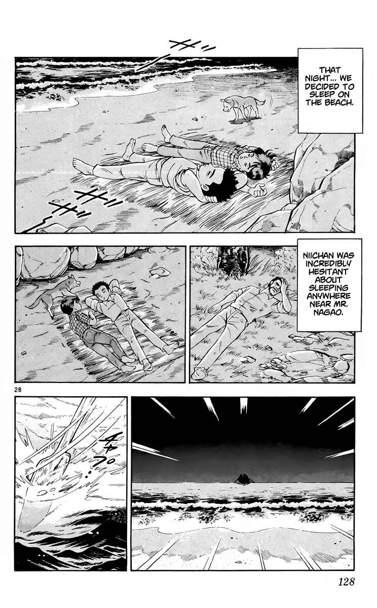 Page 28 Chapter 9 Kotou no Boukensha