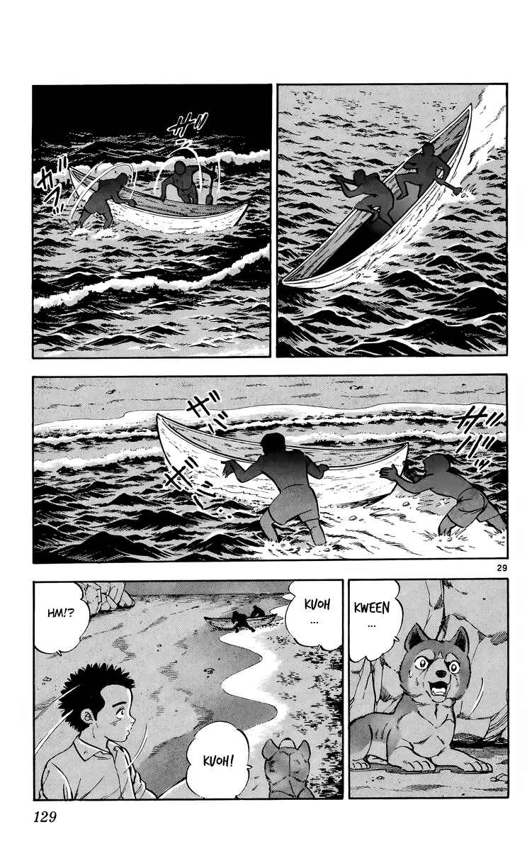 Page 29 Chapter 9 Kotou no Boukensha