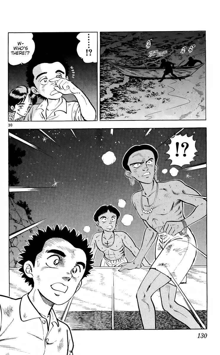 Page 30 Chapter 9 Kotou no Boukensha