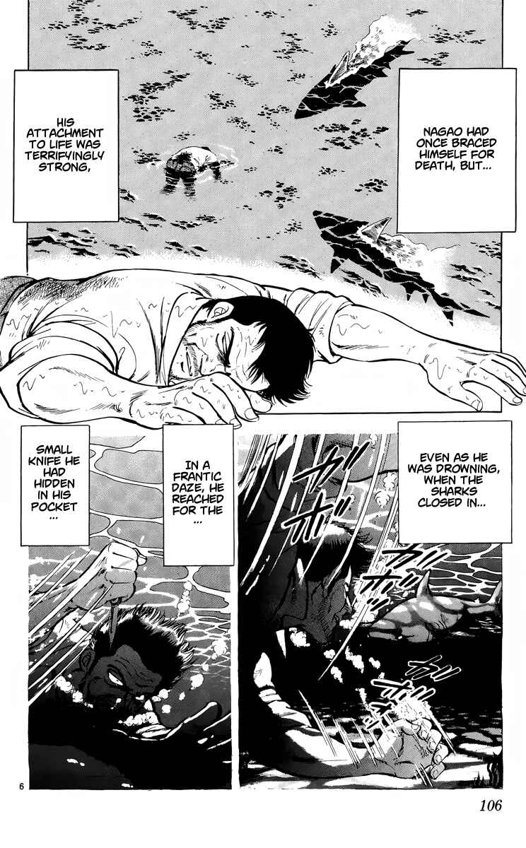 Page 6 Chapter 9 Kotou no Boukensha