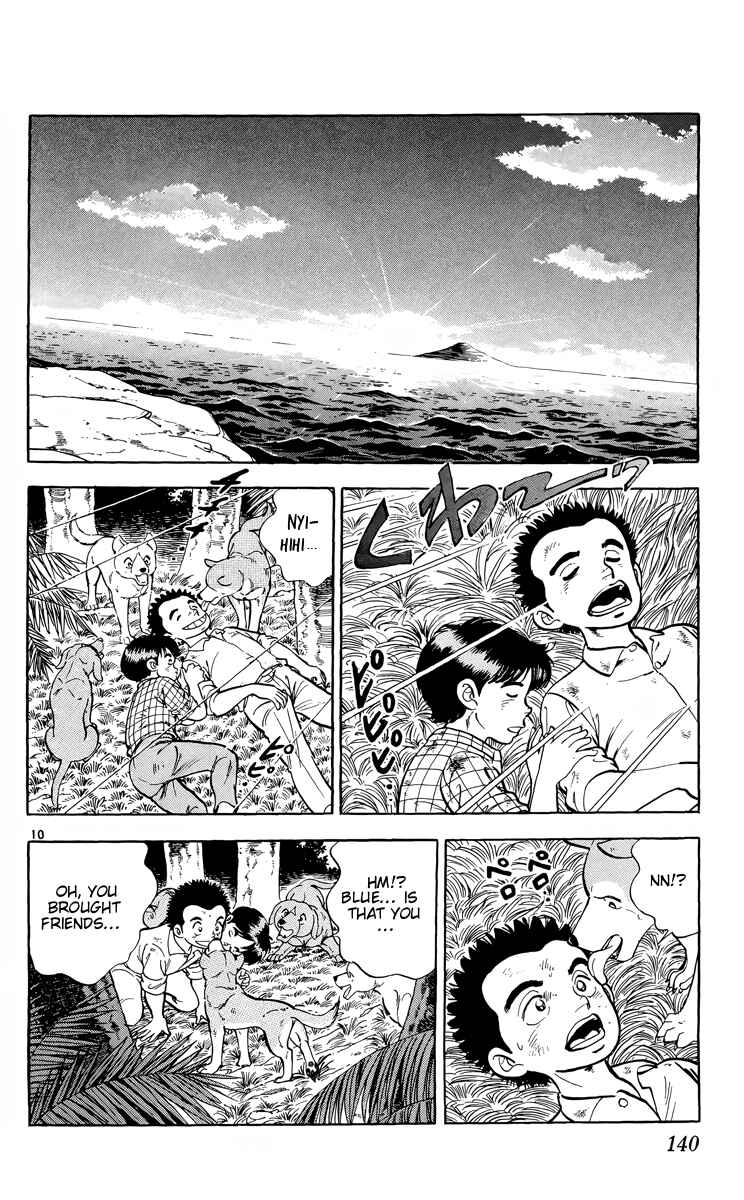 Page 10 Chapter 10 Kotou no Boukensha